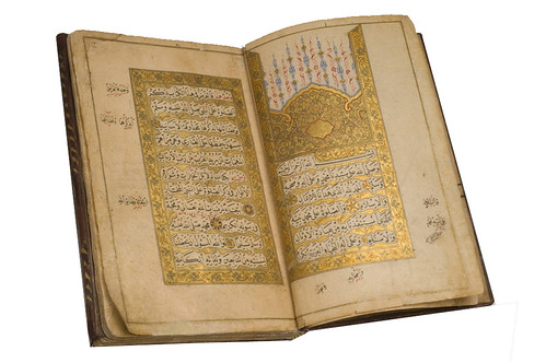 Manuscript from the collection of the National Library of Turkey