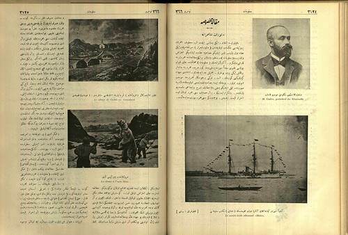 Malamut newspaper